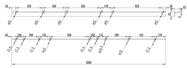 Cross Arm 2000 mm